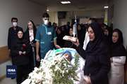 روایت تصویری اختصاصی خبرگزاری ایسنا از اهدای اعضای جان آفرین سرکار خانم سمیرا جعفری پرستار بیمارستان سینا در محل خدمت خود