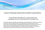 چاپ مقاله با عنوان Comparison of Sleep Quality in Dialysis Patients and Kidney Transplant Recipients