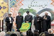 میلاد نور، شمس الشموس، امام رضا (ع) مبارک باد!