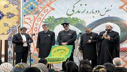 میلاد نور، شمس الشموس، امام رضا (ع) مبارک باد!