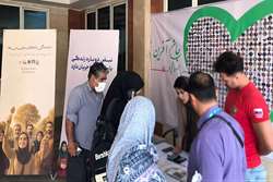 از سینا تا زندگی با برپایی غرفه اهدای عضو، اهدای زندگی