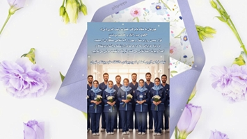 پیام تبریک شبکه فراهم آوری اعضا و نسوج پیوندی دانشگاه علوم پزشکی تهران به مناسبت فرارسیدن روز پرستار و بهورز